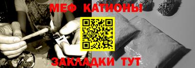 Альфа ПВП Ликино-Дулёво