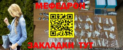 mix Лесосибирск