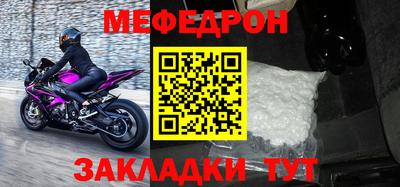 mix Лесосибирск
