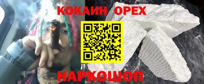 Альфа ПВП Ликино-Дулёво