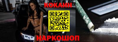 mix Лесосибирск