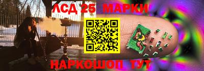 Альфа ПВП Ликино-Дулёво