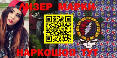 mix Лесосибирск