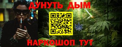 мдма Мариинск
