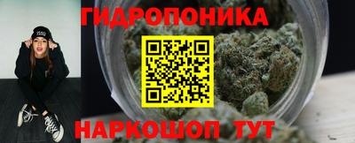 альфа пвп VHQ Ливны