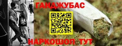 Альфа ПВП Ликино-Дулёво