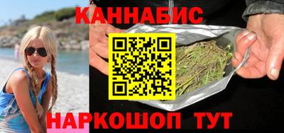 альфа пвп VHQ Ливны