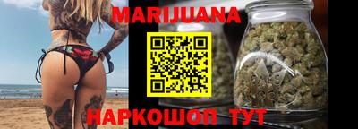 mix Лесосибирск