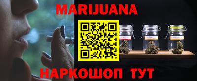 альфа пвп VHQ Ливны