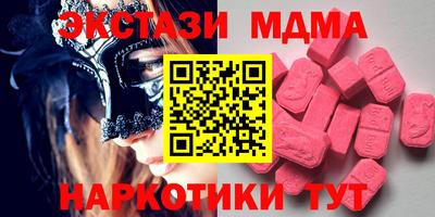 mix Лесосибирск