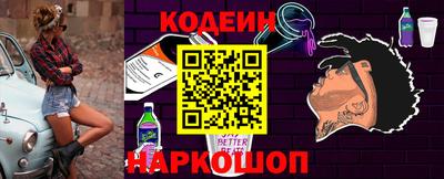 mix Лесосибирск