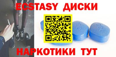 альфа пвп VHQ Ливны