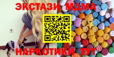mix Лесосибирск