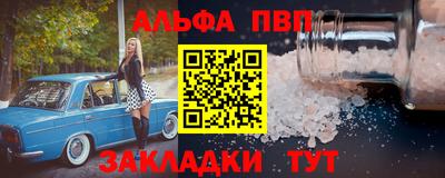 mix Лесосибирск