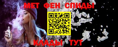 Альфа ПВП Ликино-Дулёво