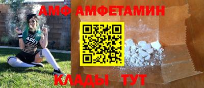 mix Лесосибирск
