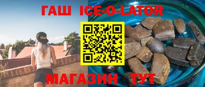 mix Лесосибирск