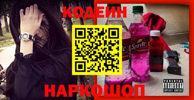 mix Лесосибирск