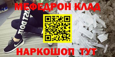 mix Лесосибирск